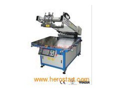 Presion Screen Printing Machine图1
