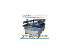 Big Size Screen Printing Machine图1