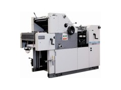 Jb470pj-4s Two-Color Printing Machineprinting Machine图1