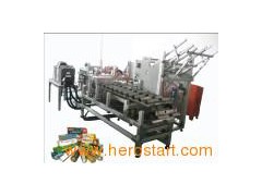 Aluminium Foil Rolls Packaging Machine图1