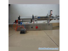 Semi-automatic ointment and liquid filling machine图1
