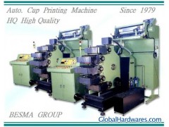 Auto Cup, Bowl, and Tube Printing Machines图1