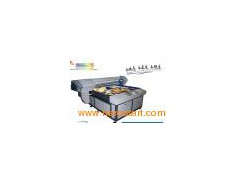 Digital Printing Machine (1825A)图1