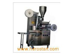Health Protection Tea With Line and Tag Automatic Packing Machine图1