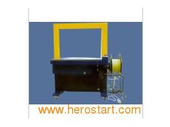 Bs-400 Tape Automatic Strapping Machine图1