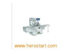 Transparent Membrane Computer Automatic Packaging Machine (GBZ-130C)图1