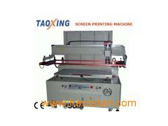 PVC Screen Printing Machine (TX-60120T)图1