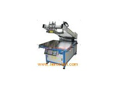 Film, Card, Board, and Paper High Precision Screen Printing Machine (TX-XB6090)图1