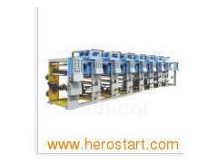 1-8 Colour Gravure Combined Type Plastic Colour Printing Machine图1
