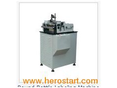 Round Bottle Labeling  Machine图1