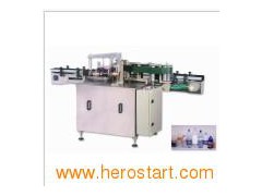 Automatic Glue Labeling Machine (TP-LBM-D101)图1