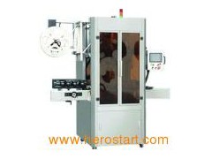 PVC Labeling Machine (PM SERIES)图1