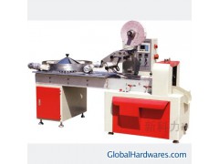 KL-250T candy packing machinery图1