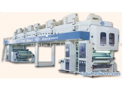 Coating And Lamination Machine图1