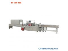 Auto High Speed Side Sealing Machine图1