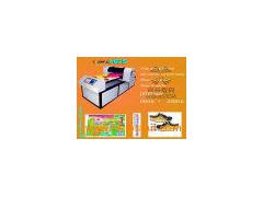 Glass Digital Printing Machine图1