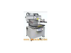 High Precision Flat Vertical Screen Printing Machine (TX-6080S)图1