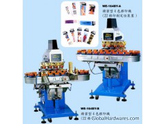 Four Color Pad Printing Machine图1