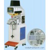 Single Color Pad Printing Machine