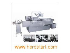 Full-Automatic Cartoning Machine (ZHB-100)图1