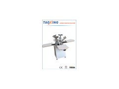 4 Color T Shirt Printing Machine图1