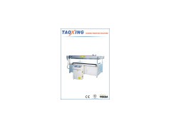 Big Size Screen Printing Machine (TX-1120ST)图1
