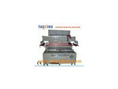 Semi-Auto Screen Printing Machine (TX-70240S)图1
