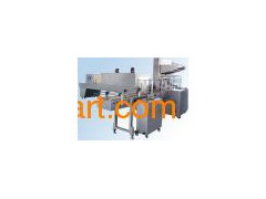 Hot Shrink Film Packaging Machine图1