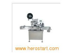 Top Labeling Machine (TP-LBM-C104)图1