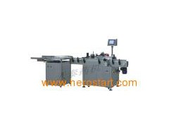 SHL-2570 High-Speed Small Round Bottle Labeling Machine图1