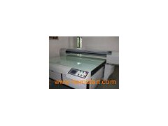 EVA Insole Printing Machine for 1625图1