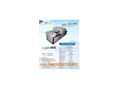 Printing Machine for Wooden Door (4015)图1
