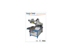 Box Screen Printing Machine (TX-XB 7010)图1