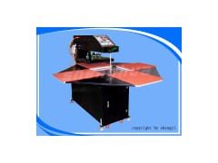 Automatic Four Stations Transfer Printing Machine (CY-B)图1