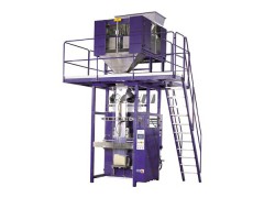 Belt Weigher and Packaging Machine Line System (BR Series)图1
