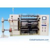 Digital Control High Speed Slitting machine