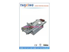 Manual Screen Printing Machines图1