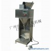 powder filling machine