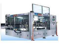 Label Machine图1