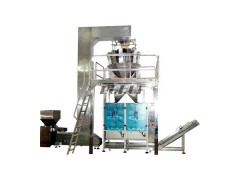 High-Speed Weigher And Packaging Machine Line图1