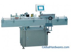 Self-adhesive Labeler图1