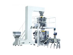 Weigher and Packaging Machine Line (BO-Z)图1
