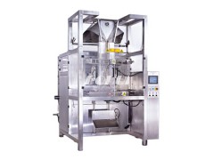 Bl Series Ultra-Large Packaging Machine图1