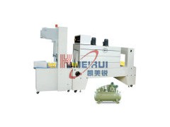 Thermal-Shrink Packaging Machine (BZJ-5038)图1