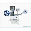 SMD component tape back-detection machine