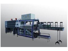 Shrink Film Wrapping Machine图1