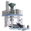Quick Fixed Quantity Packing Machine