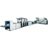 Plastic Coating & Laminating Machine