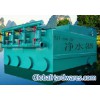 watter treatment equipment for BJI Series Save energy and ef