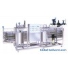 Pipe U.H.T compelete set of sterilizing equipment